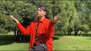 Mityawish - Хундыр