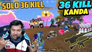 36 KANDA