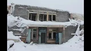Бывший детский сад Снежинка поселка Африканда