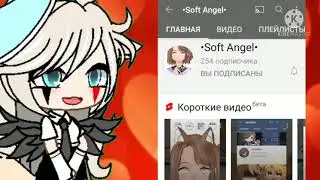 важная новость
