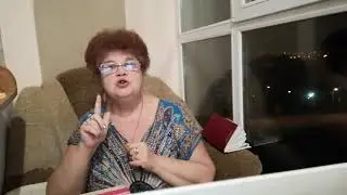 Руническая практика. РС для быстрого похудения.