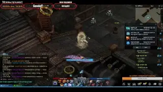 Lost ark battle master