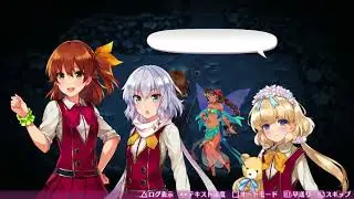 An Overlord plays Omega Labyrinth Z, part 5A: Taking a trip
