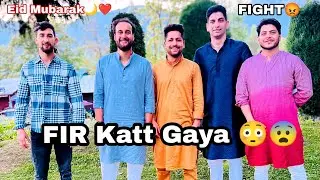 Eid Kay Din Huwa Jagda 😡 FIR Katt Gaya @the.umar.
