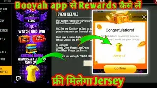 Booyah Community Stars Event | Booyah App Se Jersey Kaise Le | New Watch To Win Event | Free Jersey