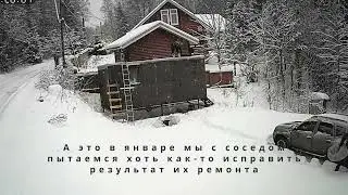 СтройХлам Бытовка ООО