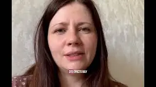 Татьяна. Отзыв о курсе «Китайский мастхэв. Произношение » академия китайского языка Kit-HIT