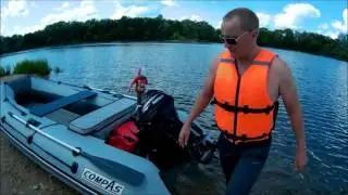 #ЛодкаКомпас330