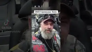 6 апреля 2024 г.