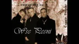 Dessar Feat. Sewer, Ty$$ - Вне Закона