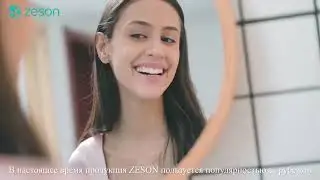 Famall и Zeson НОВАЯ МЛМ Корпорация