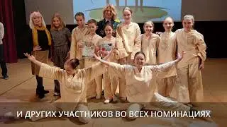 Конкурс в Великий Устюг 2022