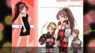 【VMP2017】 ニコニコ動画摩天楼 歌ってみました 【ハートレス & onion】