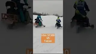 Снегоход Irbis SF300 vs Falcon😎