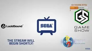 Filinov's Place - E3 2016: Sega