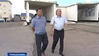 ЗЕРНО РОССЕЛЬХОЗ СЮЖЕТ СТ