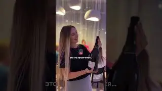 твой огонь угасает? Играй, пока не выиграешь!