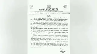 Rsmssb Steno Additional skill test date || rsmssb Steno update