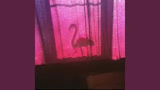 скореебыутро