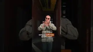 Дешёвый мобильный интернет в роуминге - Дубай, Китай, Европа