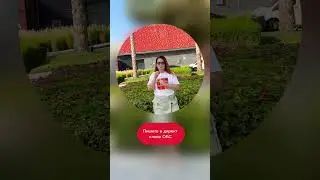 Настроть вещание через обс в разные соц.сети