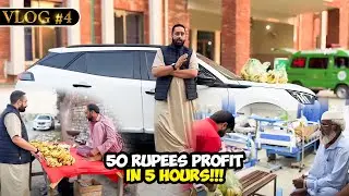 50 Rupees Profit In 5 Hours!!!
