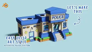 Create Simple Aesthetic Police Station in Blender 🚓 | Grease Pencil & Toon Shader ✏️ | With Voice 💫