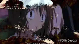 Monster 《amv》 pupa