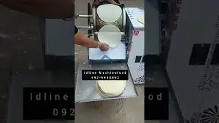 เครื่องทำแป้งปอเปี๊ยะ แป้งโรตี แป้งแพนเค้ก อื่นๆ Idline Machinefood092-9988892