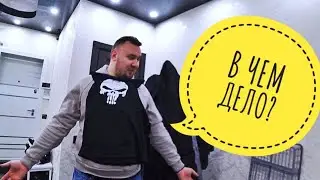 У мужа МАЛЕНЬКИЙ размер 🤣