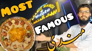 Most famous mandi😋 in Lahore || Yumto MM Alam Road || Arabic Mandi in Pakistan