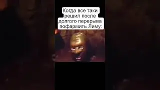 Любите ли вы фарм в Лиме в STALCRAFT?