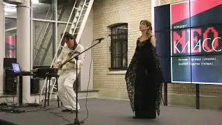 Наталия Гергиева  Джулио Каччини  Ave Maria