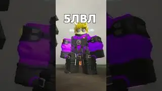 ОБЗОР НОВОГО СКИНА НА УСКОРИТЕЛЯ "DANK ACCELERATOR" #roblox #tds #towerdefensesimulator #роблокс