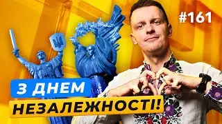 Повторне оновлення даних в «Резерв+» | Нові інструменти GitHub та Grammarly — DOU News 