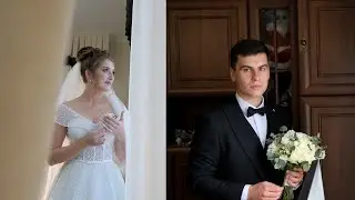 Весільний ранок Олега та Наталії