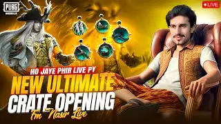 AJ COMEBACK KARENGE FINALS ME || FM NASIR IS LIVE || PUBG MOBILE
