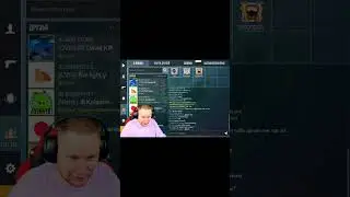 Tic Tac сделал аукцион 🤣