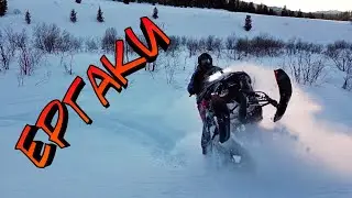 Ергаки 21.01.24