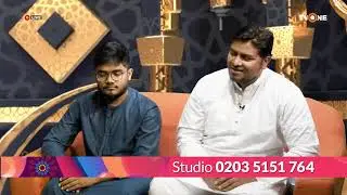Eid Special Show Joyous Eid 2024 Hosted by Dr Monowar Hussain