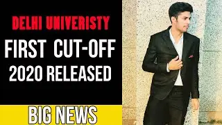 DU First CutOff 2020 Released  🔥 | Delhi University CutOff 2020😎