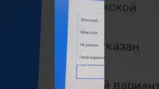 эмулятор ''LD PLAYER'' 