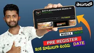 Battlegrounds Mobile India Pre Register | Battlegrounds Mobile India Launch Date | TechnicalAnjan