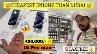 😍BUYING #IPHONE FROM MALAYSIA 🇲🇾 | #MALAYSIA IPHONE PRICES 🔥 | CHEAP DEALS |