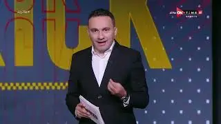 هاتريك - حلقة الاحد 20/10/2024 مع محمد المحمودي - الحلقة الكاملة