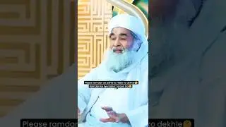 Cigarette K Smoke se Roza Tut jayega 🤔😱 || #ramzan #ahlesunnat #viral #2024 #trending #shorts #fyp