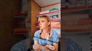 Откуда берутся дети | прикол