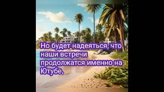 Если вдруг блокировка. Обращение к подписчикам.