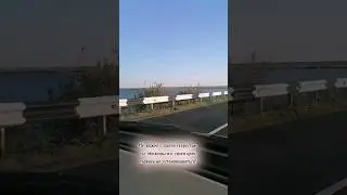 Не останавливайся