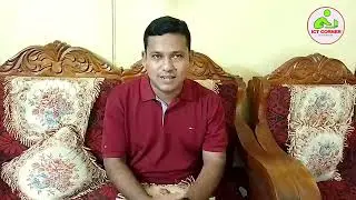 উপবৃত্তি ট্রান্সফার কিভাবে করবেন। HSP & MIS Stipend Transfer 2024